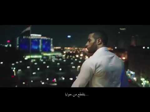 وشاكسني ف اي حكاية