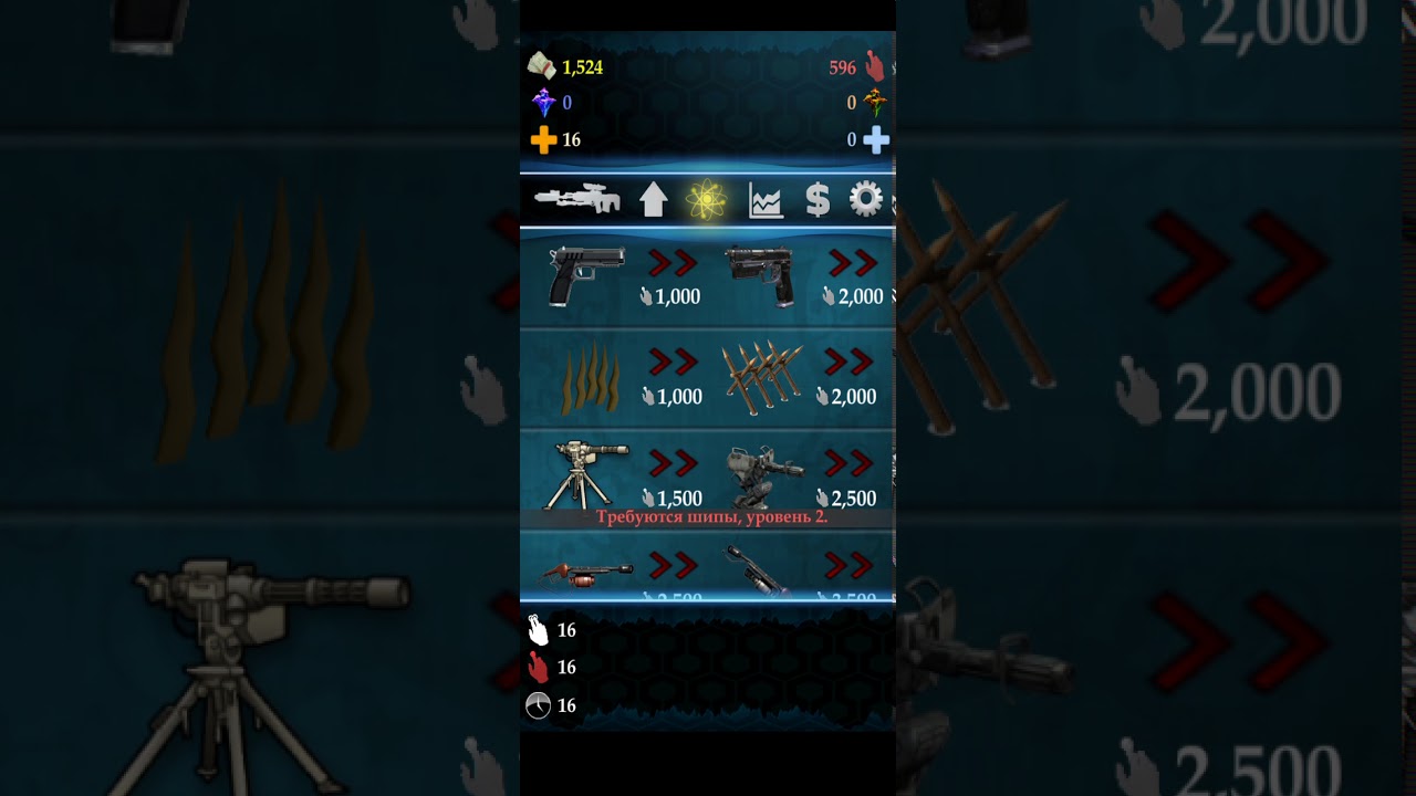 Speed Clicker 1 YouTube