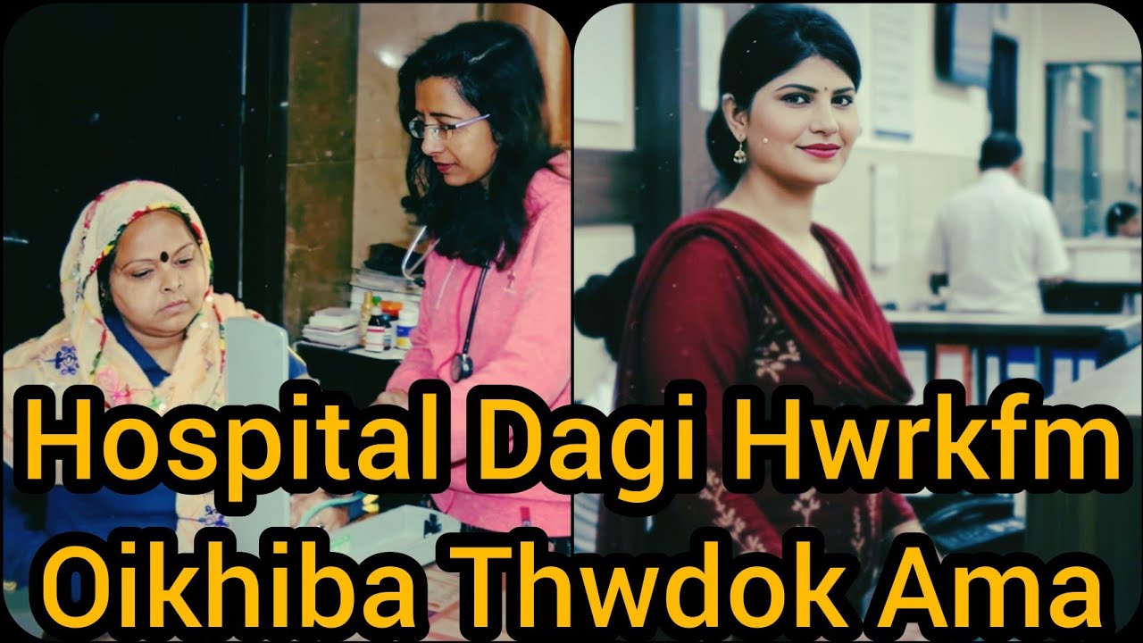 Doctor Gi Aronba Doctor Na Faba