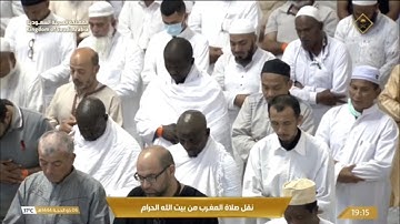 ‏صلاة المغرب السبت 6-12-1444هـ  الشيخ ياسر الدوسري -  أواخر سورة البقرة [285-آخرها]  وسورة الإخلاص ￼