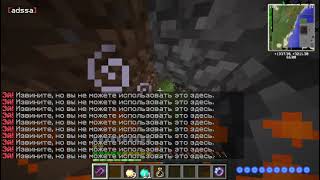 StreamCraft   RPG 2021 07 17 11 51 43