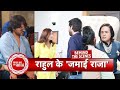 Jamai Raja: Exclusive Interaction With Cast & Producer | Micro-Drama Shoot for Sooper App | SBB