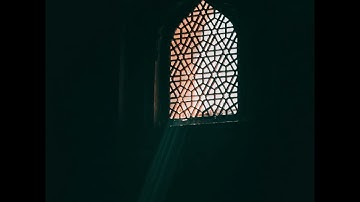 آيات بينات من سورة ال عمران