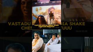 || Fauzi Leaked Pic | Fauzi vs Prabhas | Fauzi Trailer | Darling Prabhas Fans...