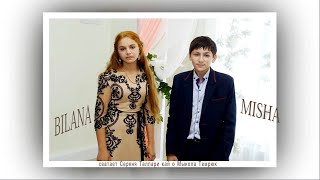 Цыганская свадьба Сватовство Миши и Биланы в Одессе,ПОДПИШИСЬ!!! Цыганская свадьба Сватовство Миши и Биланы в Одессе,ПОДПИШИСЬ!!!