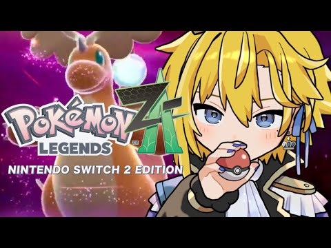 【 #ポケットモンスターZA 】＃１０ プリズムタワーの真相へ【 天詩ユーク/#Vtuber 】