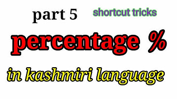 Part 5 percentage in Kashmiri language
