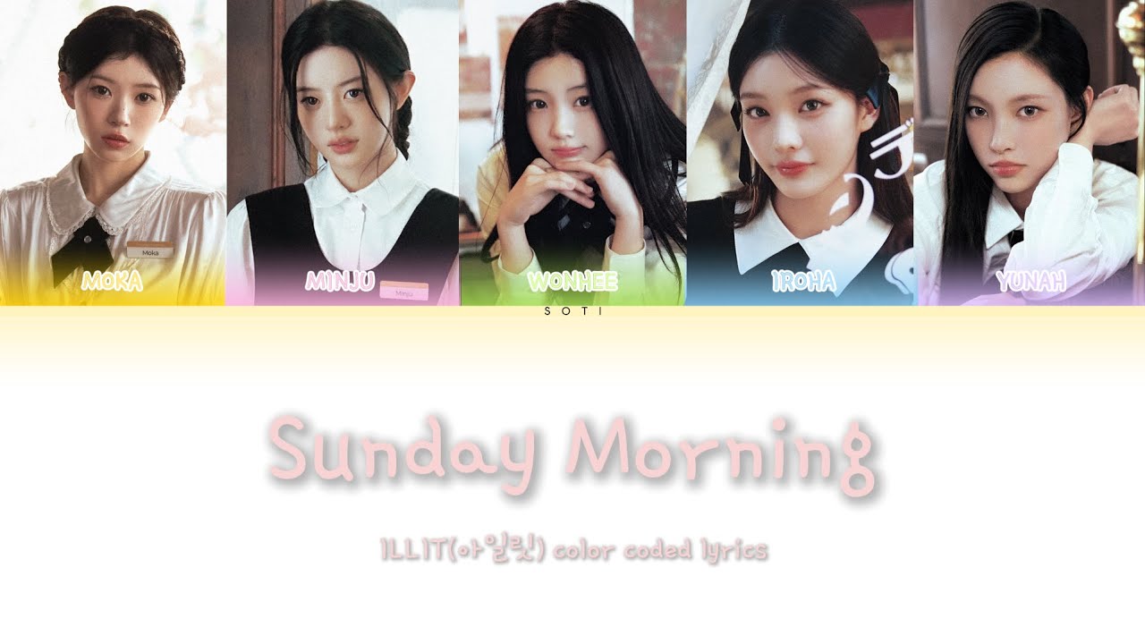 ILLIT(아일릿) - Sunday Morning | color coded lyrics | 2st Japan