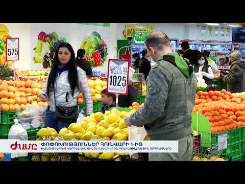 Ռուսաստան մեկնողների իրավահարաբերություններում կլինեն փոփոխություններ