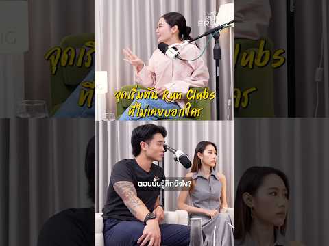 จุดเริ่มต้น run clubs ที่มีแค่ 4 คน
