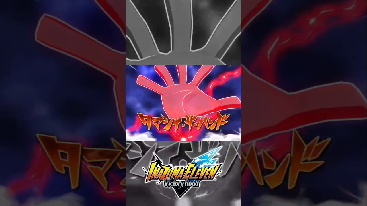 WHO DID IT BETTER? | STRIKERS v/s VICTORY ROAD | INAZUMA ELEVEN