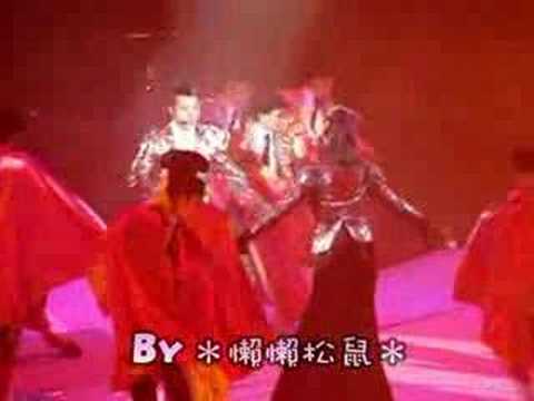 [2007-10-16] - 楊千嬅 All About Love 2007 演唱會 - 楊千嬅+梁漢文 - 滾