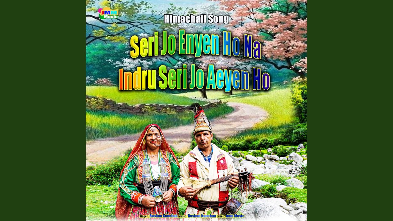 Seri Jo Enyen Ho Na Indru Seri Jo Aeyen Ho