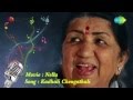 Kadhali chengathali song  nellu