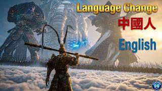How to Change Language to English in Black Myth Wukong (Fix Not Working Bug 2026)