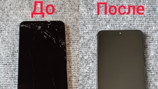 картинка: Honor X8 замена дисплея в домашних условиях