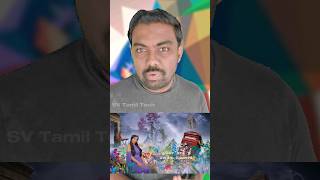 Video File To MP3 Without any Apps (MP4 to MP3 Converter in Tamil )