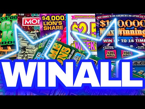 WIN ALL PRIZES SHOWN