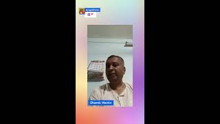 Indian Military Mindset & Objectves in ?