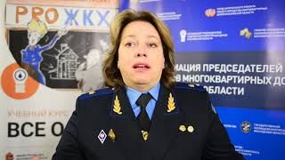 Открытый урок в Чехове Открытый урок в Чехове