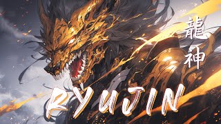 RYUJIN【竜神】 ☯ Japanese Trap & Bass Type Beat ☯ Trapanese Powerful Drift Hip Hop Mix by Mr_MoMo Music 25,240 views 4 months ago 2 hours, 1 minute