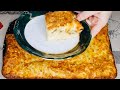 Пирог из лаваша с грибами|рецепт 👍#пирог#рецепт#лаваш#