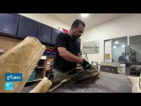 فنان بحريني يحول الخشب المهمل إلى أثاث فرانس 24  24