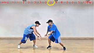 Feel the Vibration - KANINE | Dance Workout | Strength Aerobics