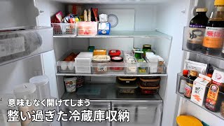 Sunset 　冷蔵庫 mqdefault.jpg