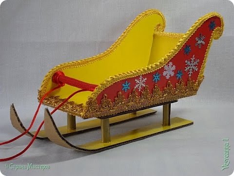 Как сделать саночки. Мастер-класс.