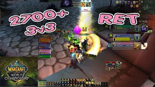 Ret Paladin Arena 2700 Bfa Season 2
