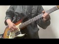 アダージョ/art-school 【guitar cover】
