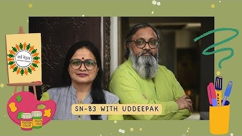 GLIMPSE OF SARVA NETRUTVA -83 ...@A  unique Initiative to lead with love by KSV.