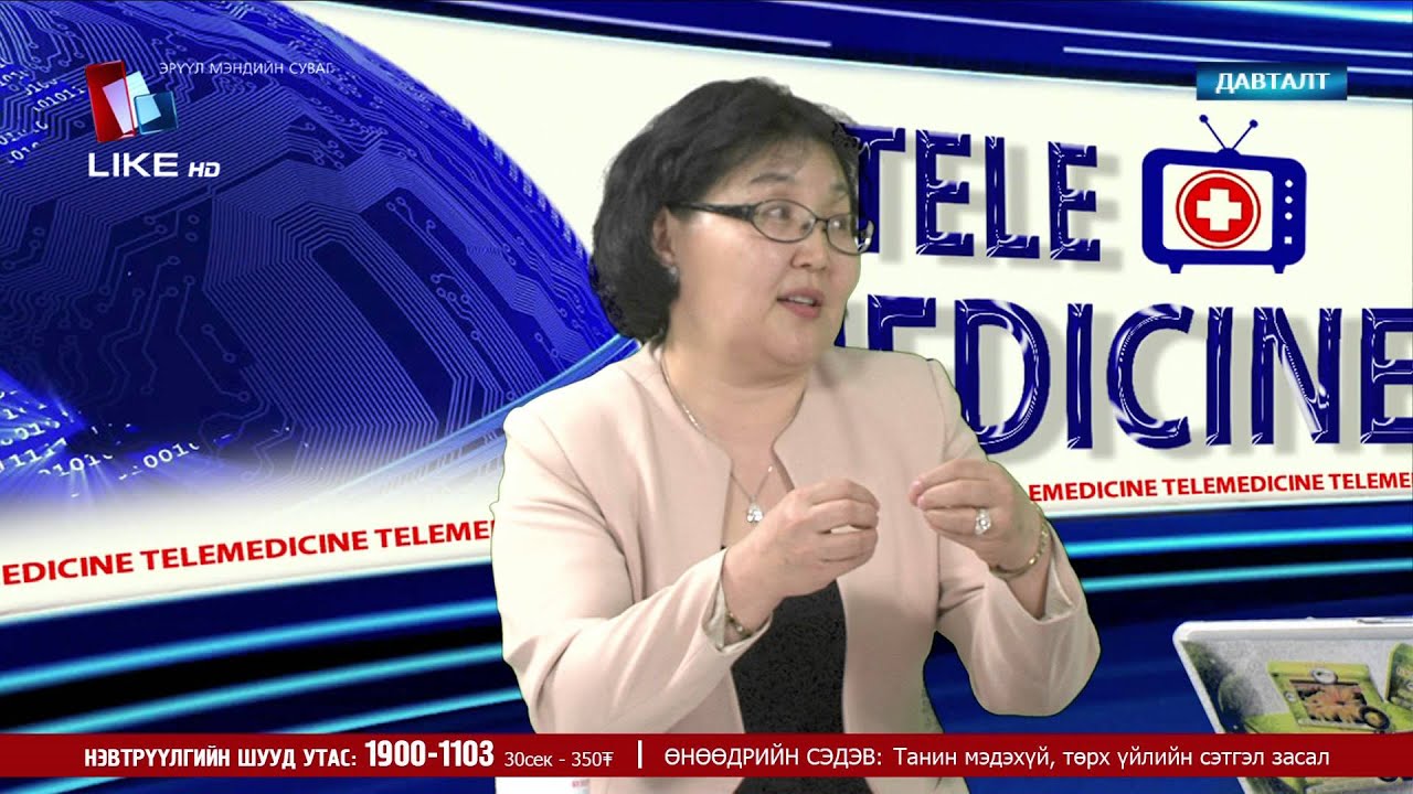 Telemedicine Setgel zasal sharingbox
