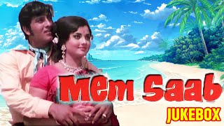 Memsaab (1971) Movie Songs | Jukebox | Vinod Khanna | Yogeeta Bali | Bindu