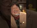 【ディズニーランド】日本とアメリカで違う●ッキー…【岡田斗司夫/切り抜き】 #shorts #岡田斗司夫 #切り抜き