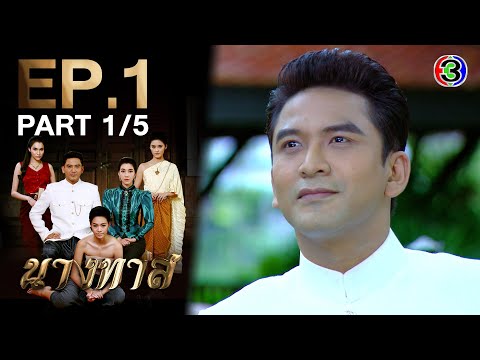 ดู ภาพยนตร์