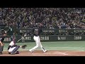 2021年日本シリーズ 第5戦 終盤の大激戦(7回表~9回裏) ヤクルトvsオリックス【プロ野球】
