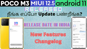 Poco M3 MIUI 12.5 And Android 11 Released | New Features And India Release Date | Tamil