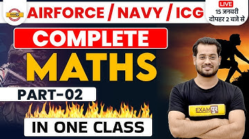 AGNIVEER AIRFORCE/NAVY/ICG | MATHS MARATHON CLASS | COMPLETE MATHS FOR AGNIVEER | BY VIVEK RAI SIR