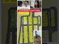 Open Plots in Prime Location @Paritala Besides Vijayawada to Hyderabad NH 65, Call 7416818116