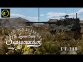 【ゆっくり実況】遠距離狙撃至上主義D型～Aチーム［XM8 AGS］編～【WarThunder】pt.248