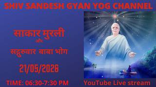 🌹Live  Murli  classes🌹Dated  22 MAY 2025 7:00 AM TO 08-:00  AM 🌹
