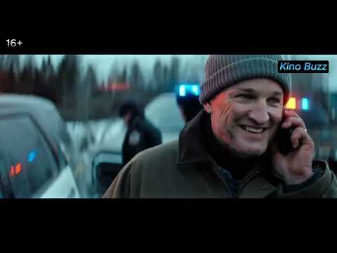 Последний рубеж (2025)