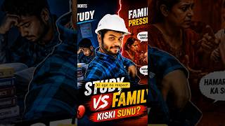 Study vs Family pressure || What I do 30 age #studentlife #jobless #viralvideo #railwaygroupd #short