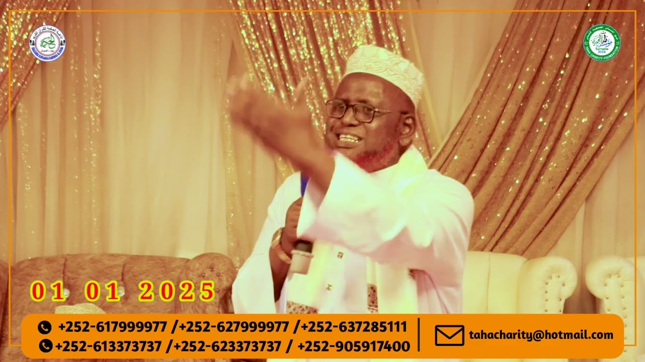 WAANADI IYO DARDAARANKI SH XASAN CABDU LAAHI ISXAAQ SH XASAN GAAB IYO NEYROOBI KENYA 01 01 2015