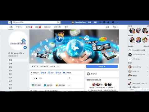 第一集 AI语音小慧 云端共享
