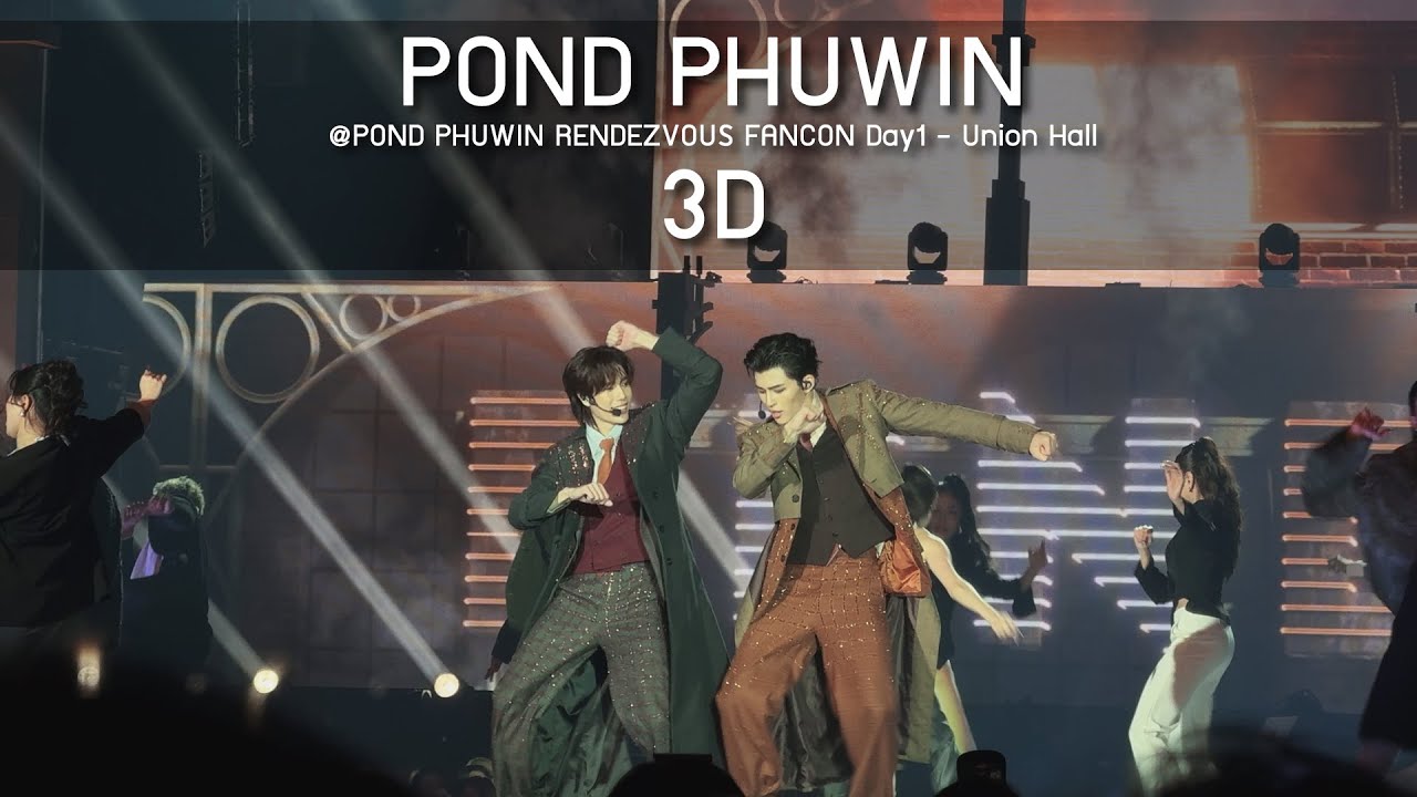 GMMTV PondPhuwin Fancon シクレトレカ シークレット Pond Phuwin Rendezvous Fancon 2025: Exclusive Merchandise Deals