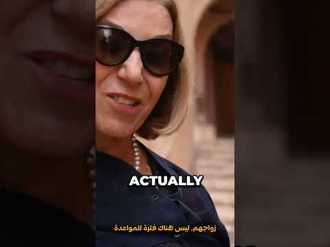 #الجزائر#حياة#الجمارك#الأثار