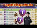 Legend League Attacks September Season Day16 Blizzard Lalo